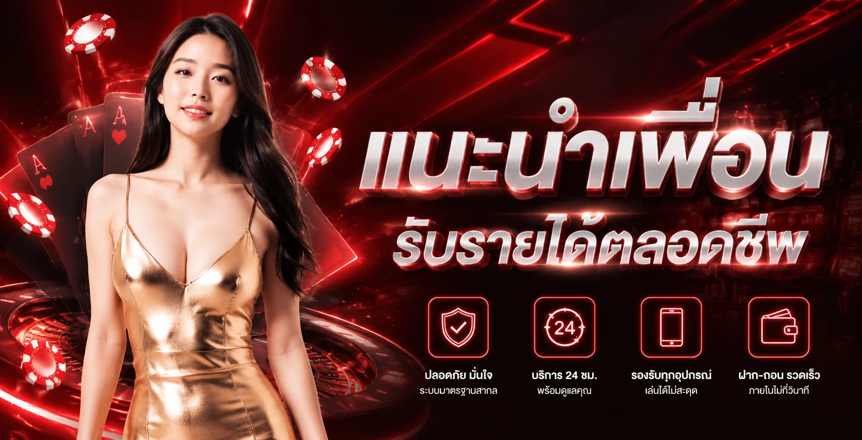 zma98 banner